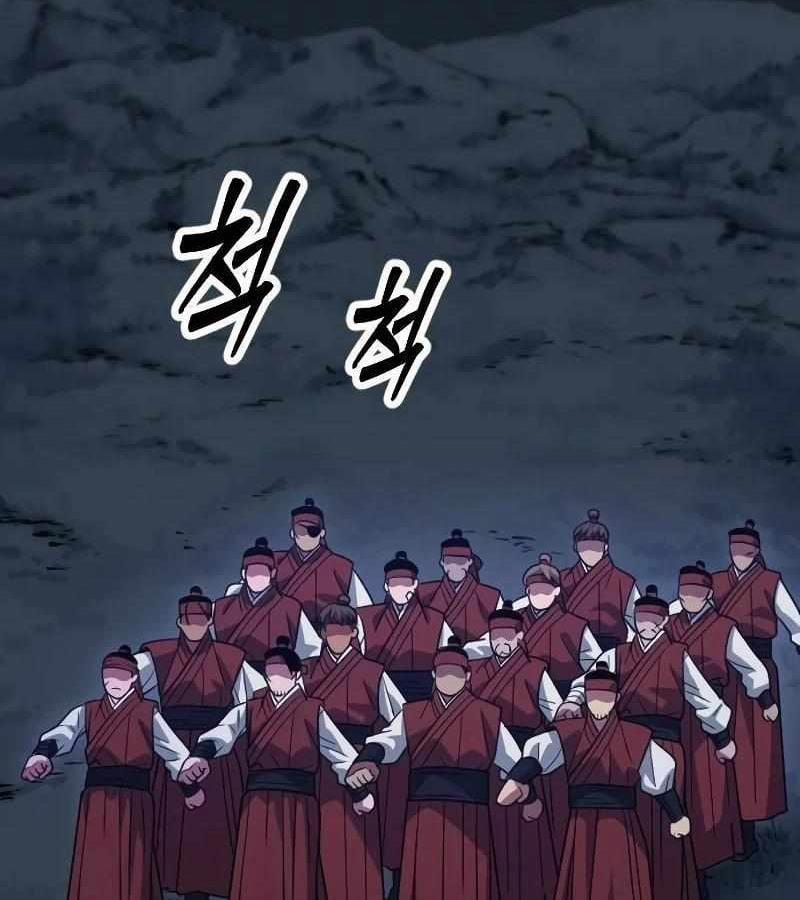 Cuồng Nhân Seoul 19 trang 91