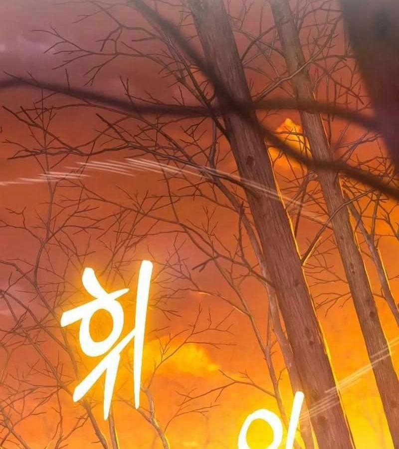 Cuồng Nhân Seoul 20 trang 142