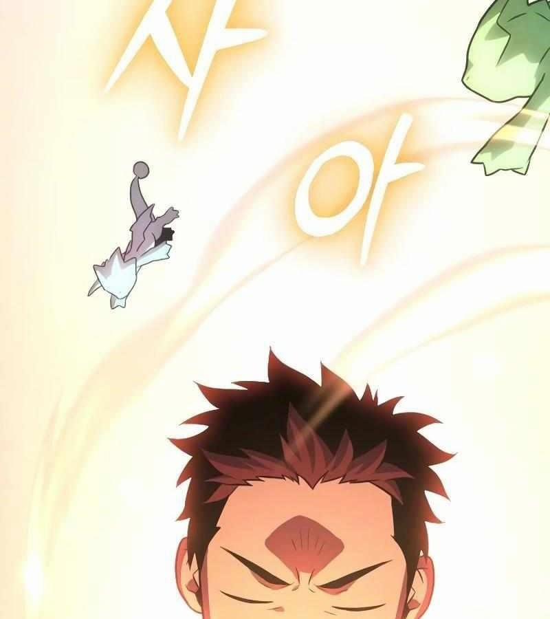 Cuồng Nhân Seoul 20 trang 163