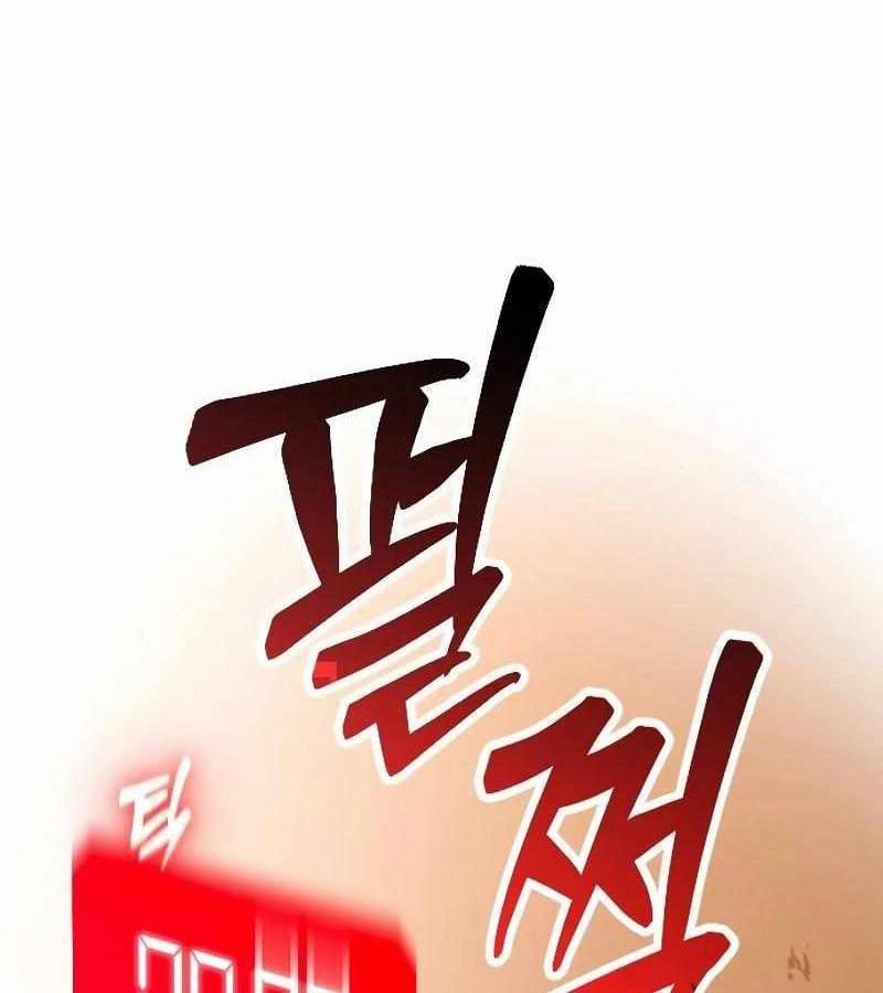 Cuồng Nhân Seoul 20 trang 177