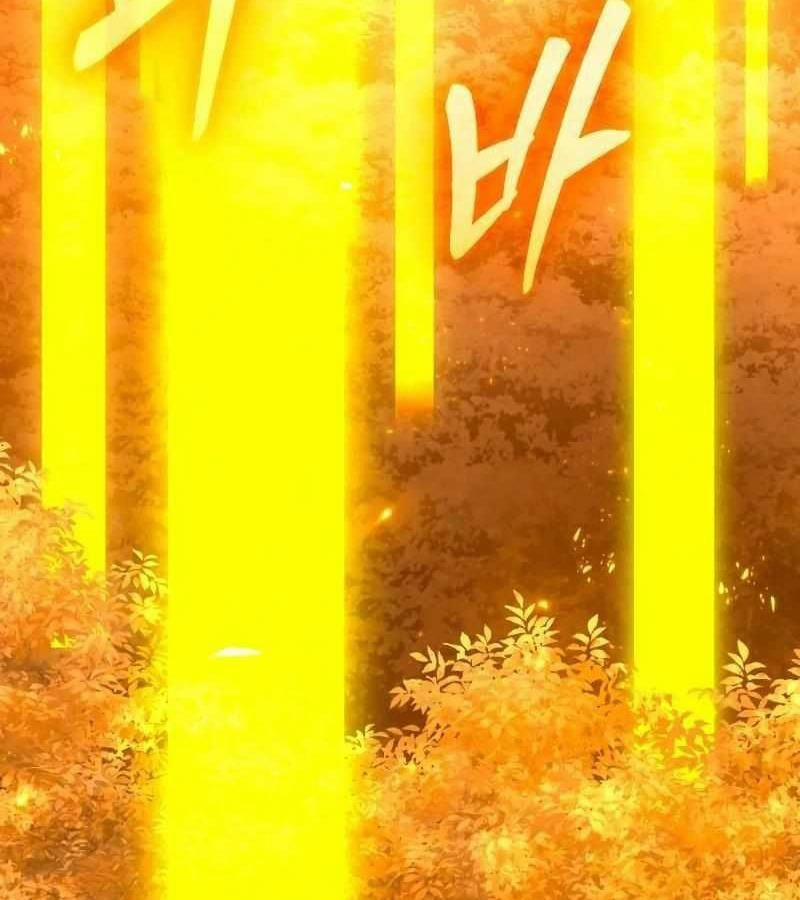 Cuồng Nhân Seoul 20 trang 208