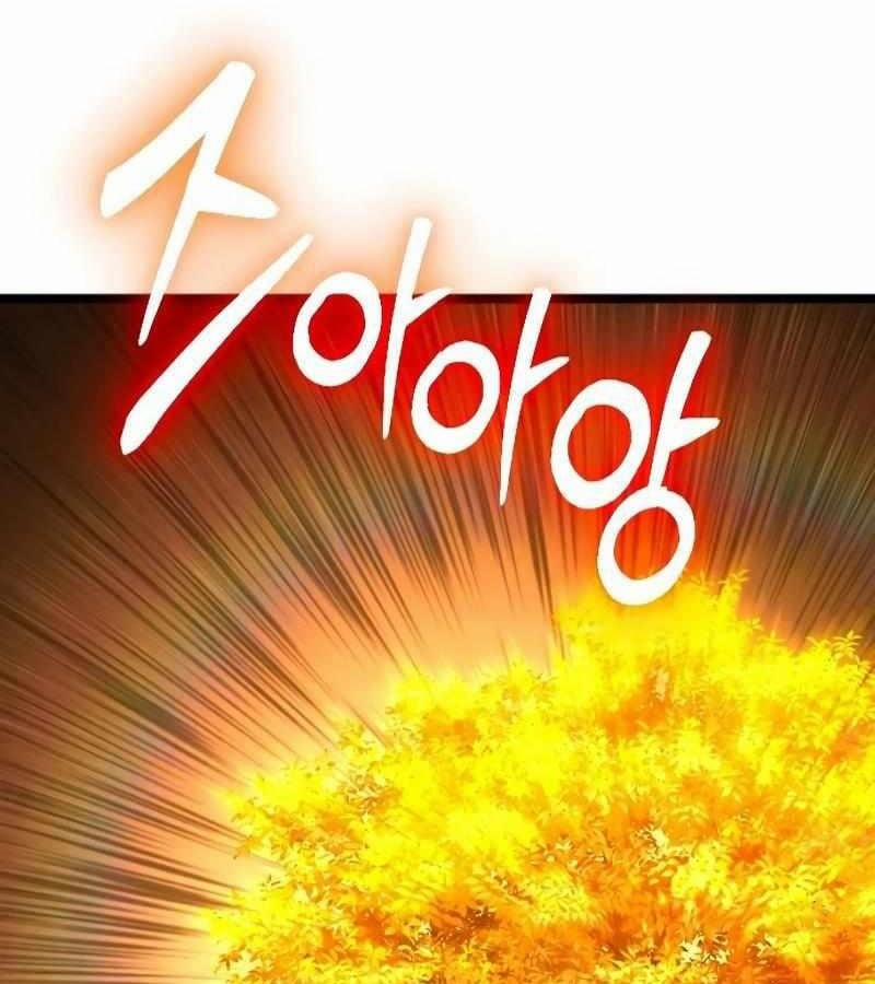 Cuồng Nhân Seoul 20 trang 238