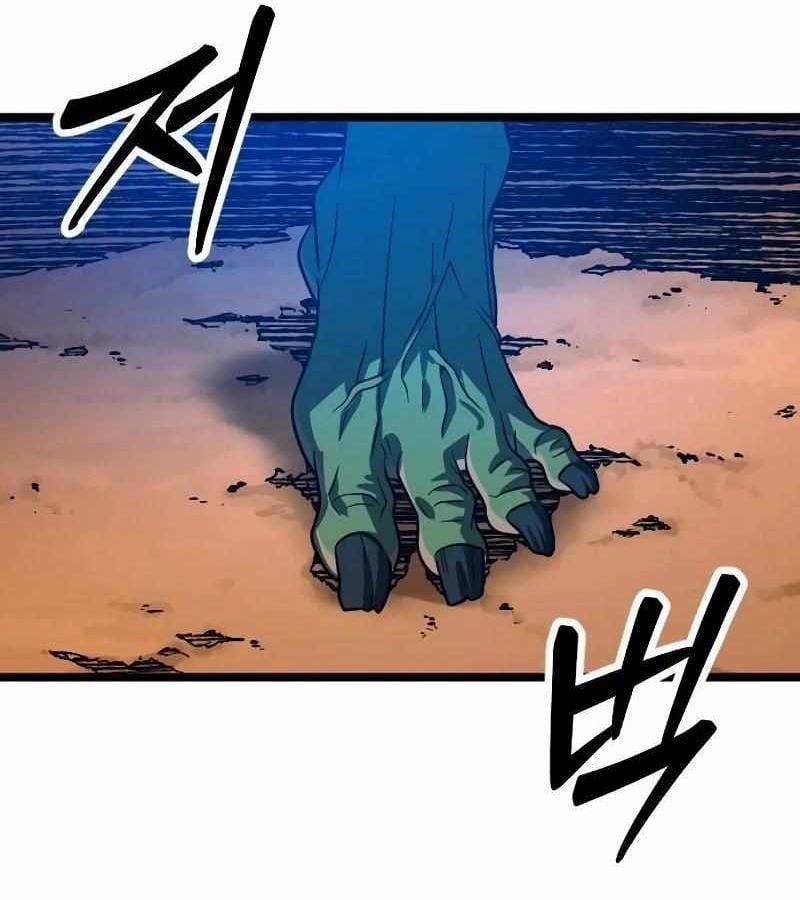 Cuồng Nhân Seoul 20 trang 246