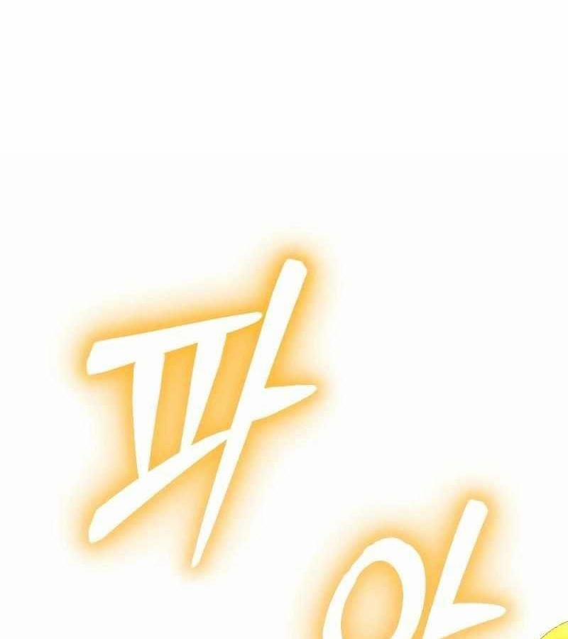 Cuồng Nhân Seoul 20 trang 248