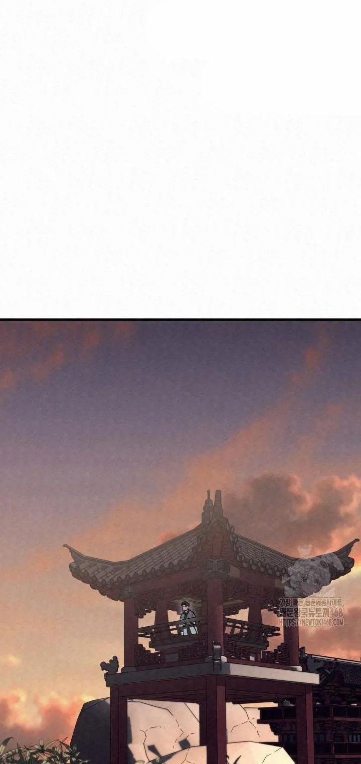 Cuồng Nhân Seoul 21 trang 29