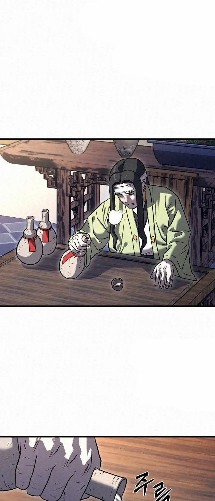 Cuồng Nhân Seoul 21 trang 3