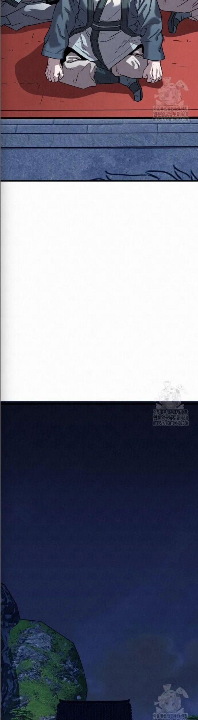 Cuồng Nhân Seoul 22 trang 11