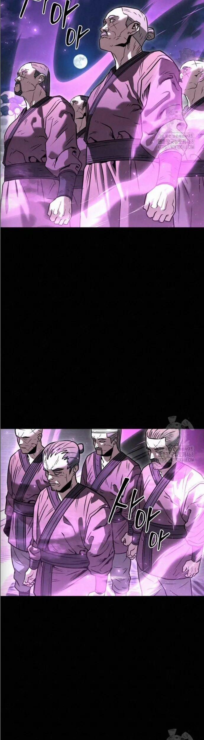 Cuồng Nhân Seoul 22 trang 30