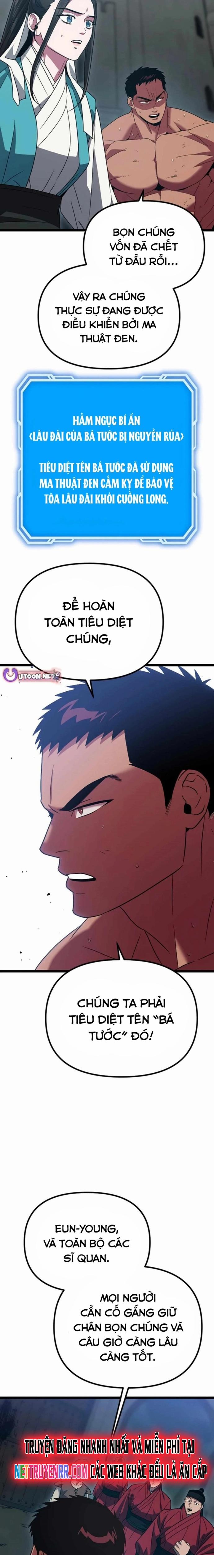 Cuồng Nhân Seoul 25 trang 12