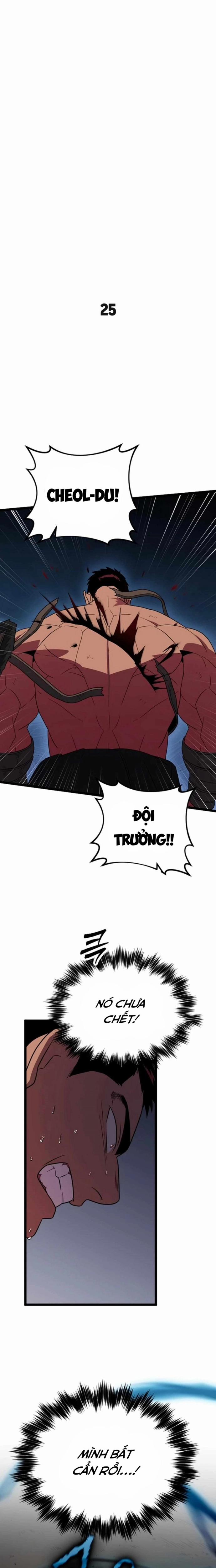 Cuồng Nhân Seoul 25 trang 8