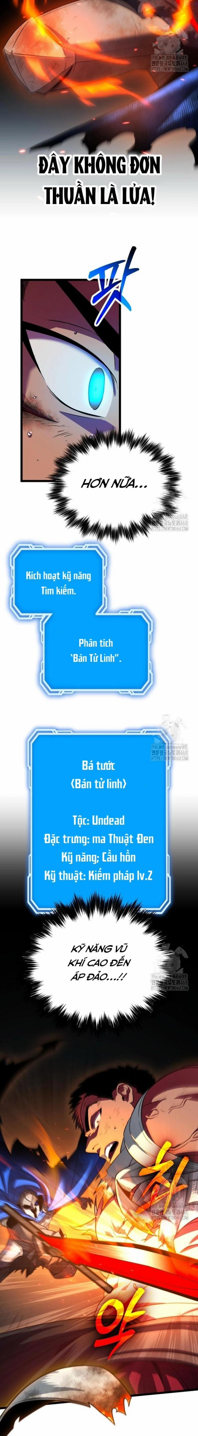 Cuồng Nhân Seoul 26 trang 4