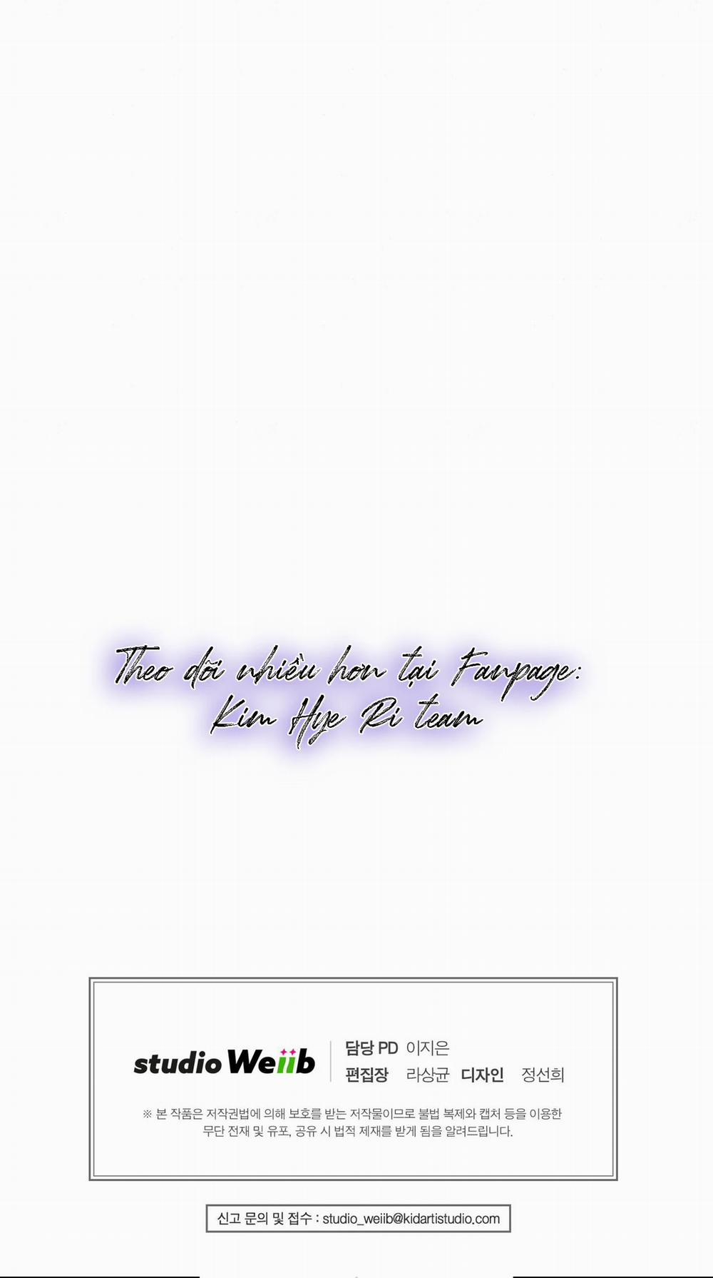 Cuồng Nhãn 1.3 trang 5