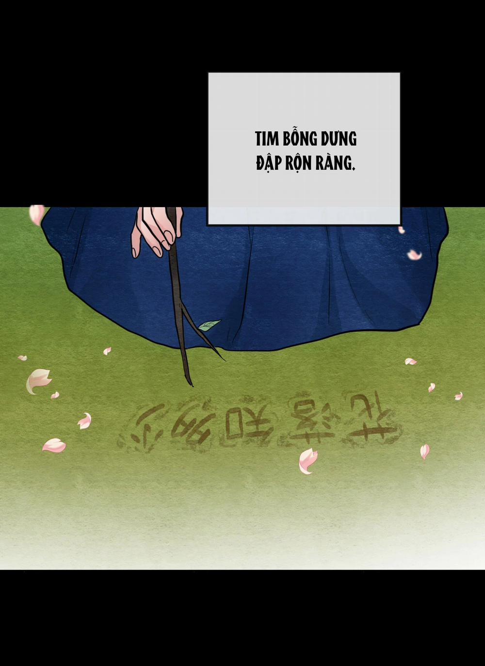 Cuồng Nhãn 13.1 trang 15