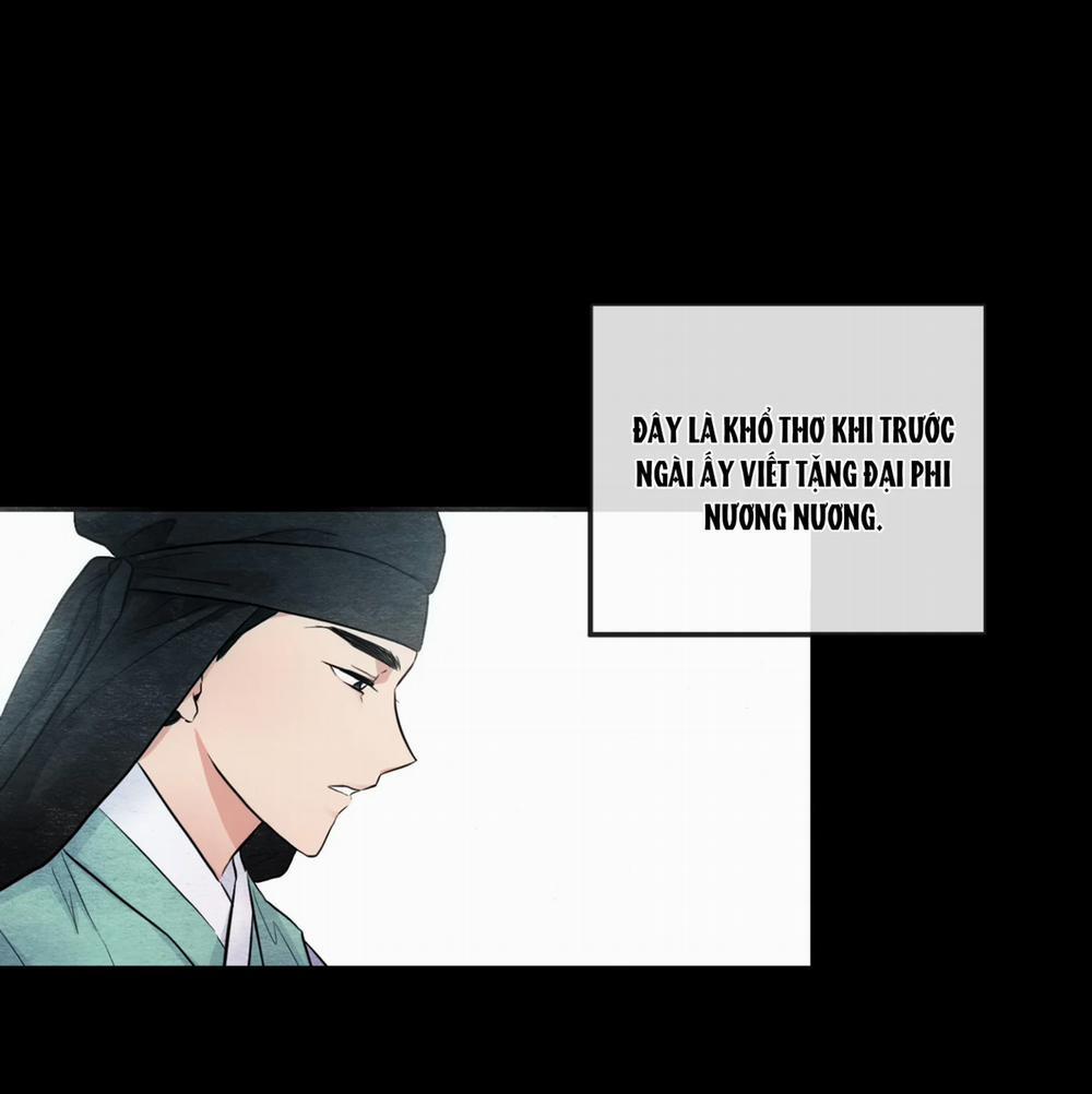 Cuồng Nhãn 13.1 trang 9