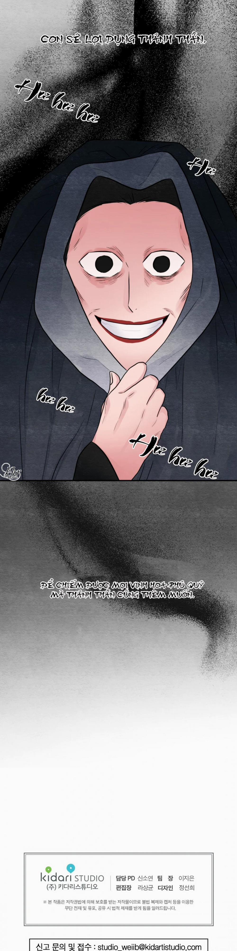 Cuồng Nhãn 39.5 trang 16