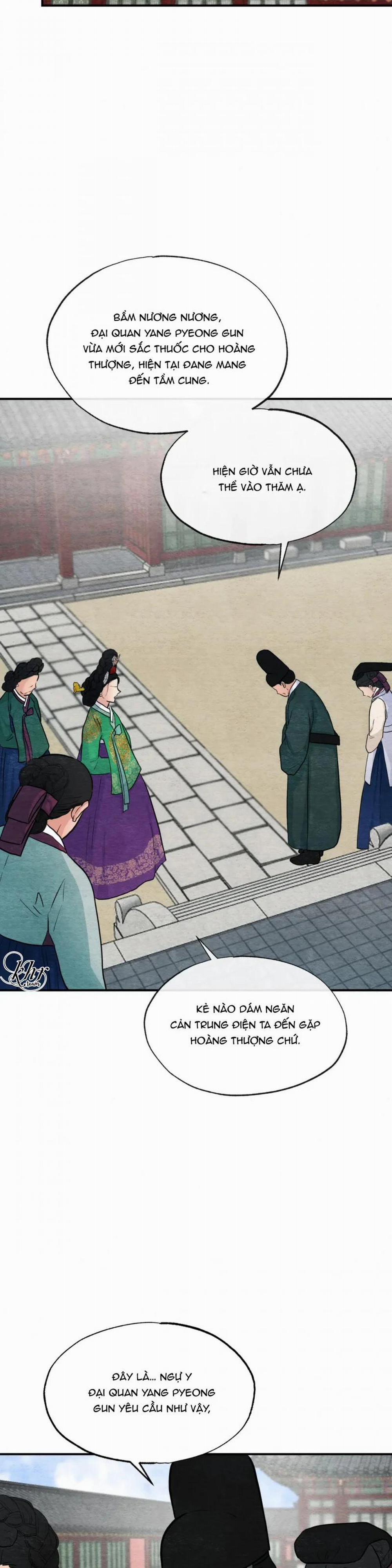 Cuồng Nhãn 41 trang 3