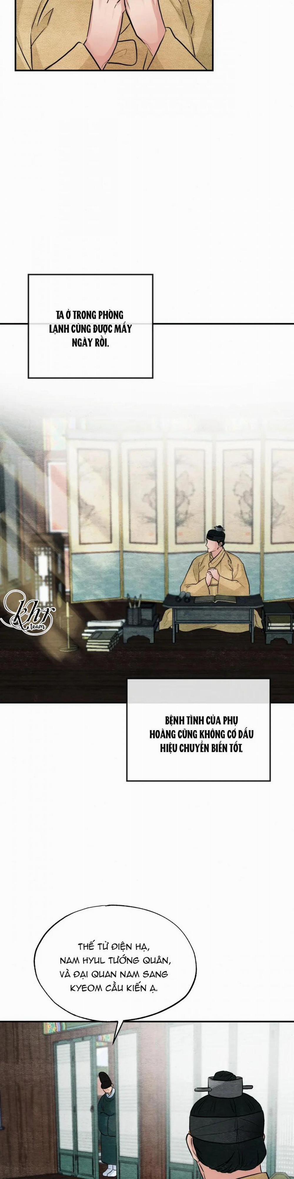 Cuồng Nhãn 42.5 trang 1