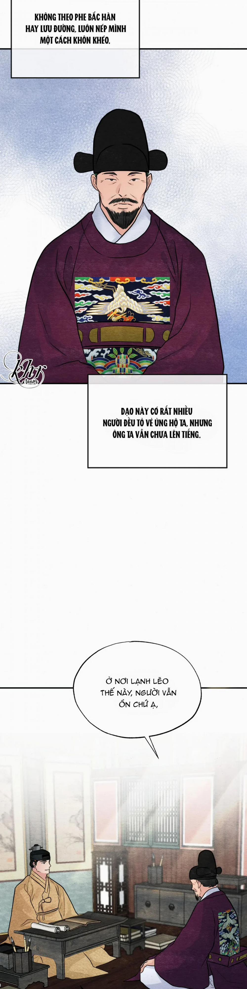 Cuồng Nhãn 42.5 trang 12