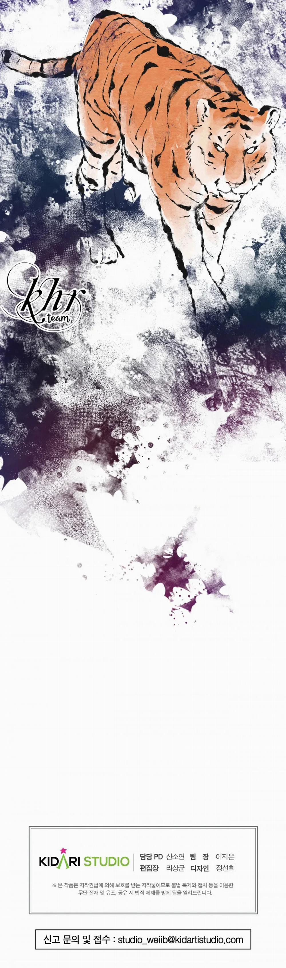 Cuồng Nhãn 47.5 trang 9