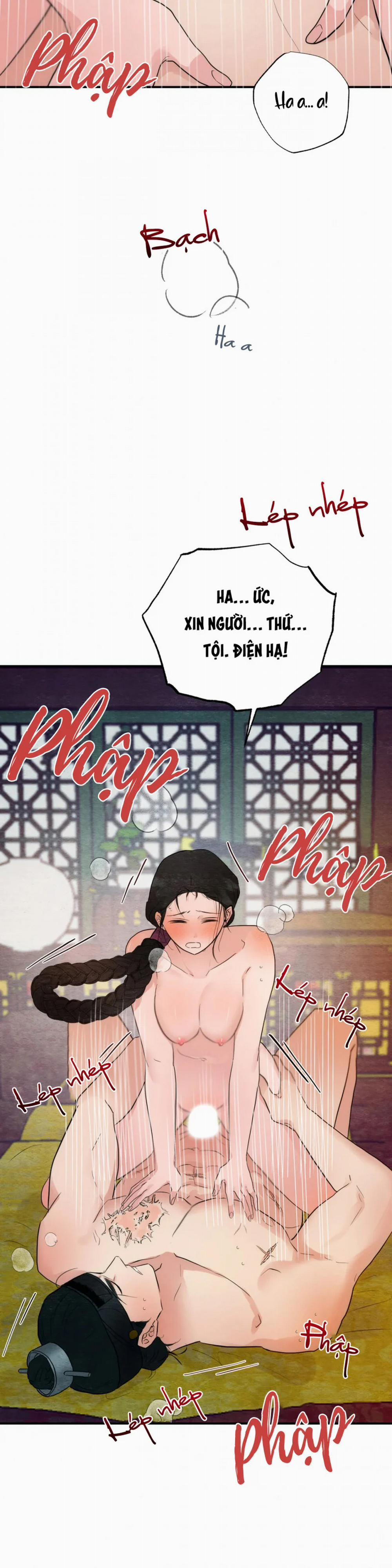 Cuồng Nhãn 47 trang 12