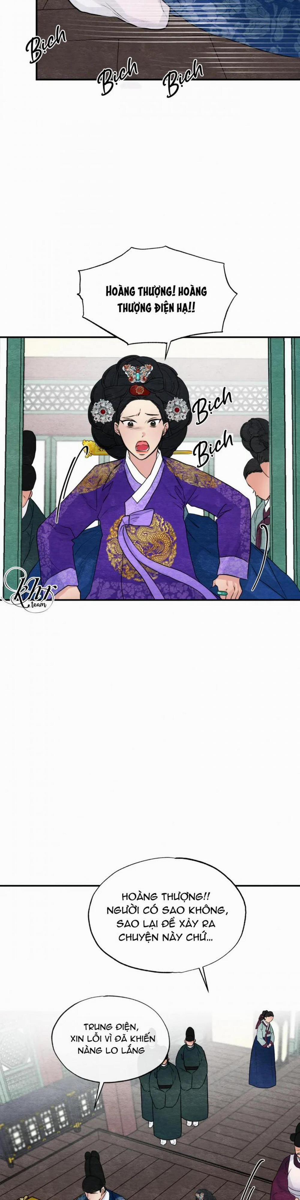 Cuồng Nhãn 48.5 trang 1