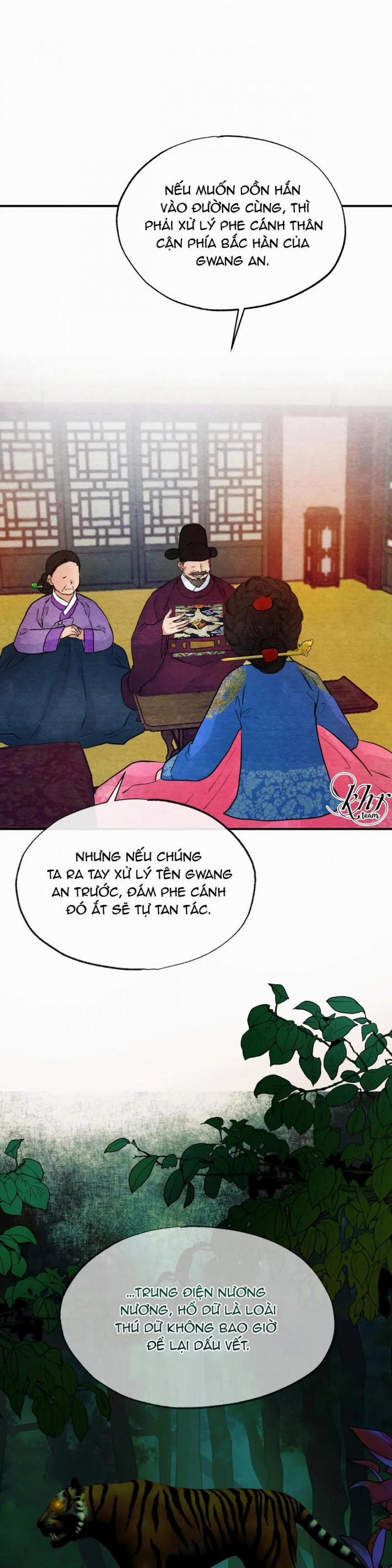 Cuồng Nhãn 48 trang 1