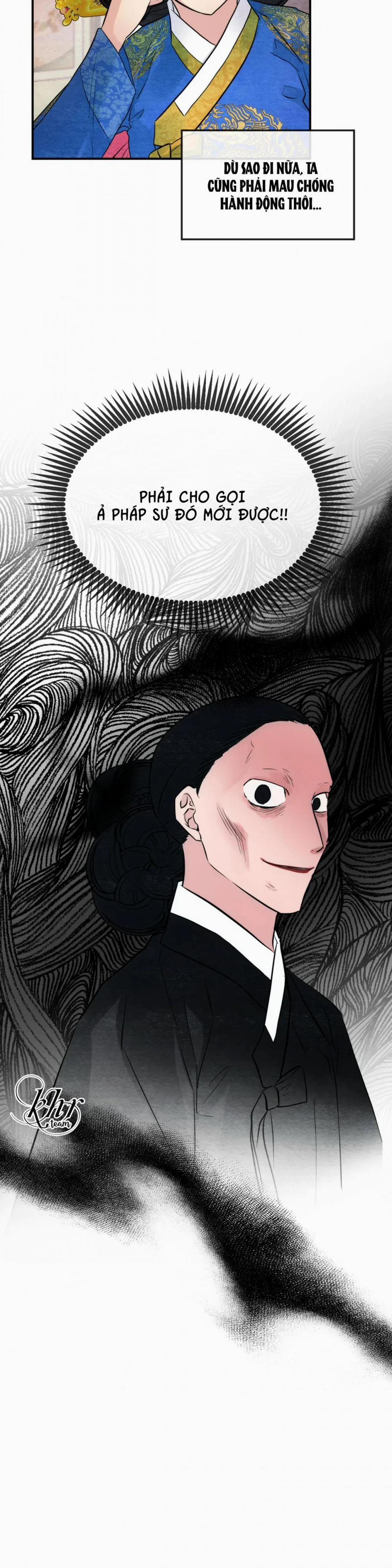 Cuồng Nhãn 48 trang 5