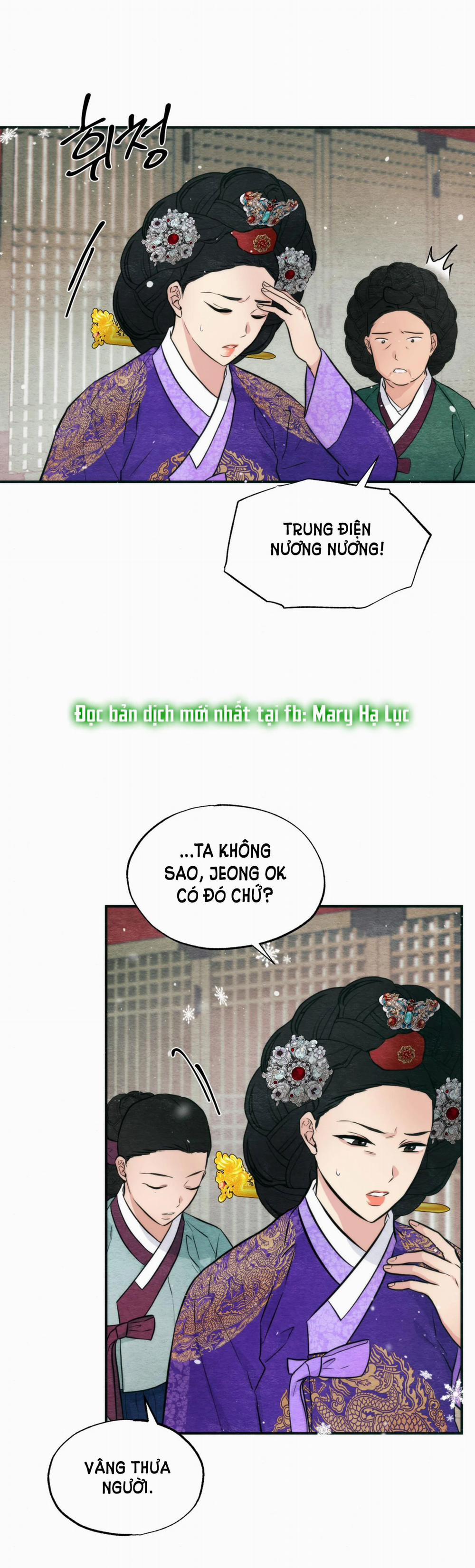 Cuồng Nhãn 49.1 trang 13