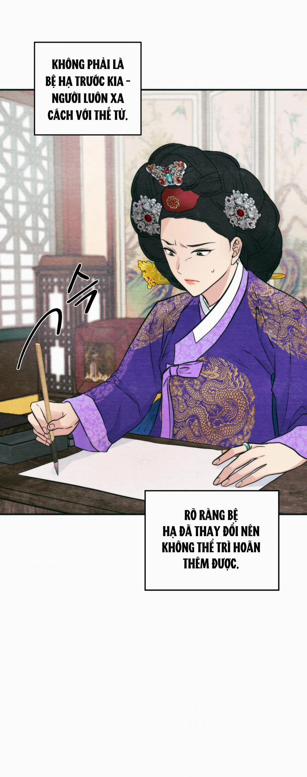 Cuồng Nhãn 49.1 trang 16