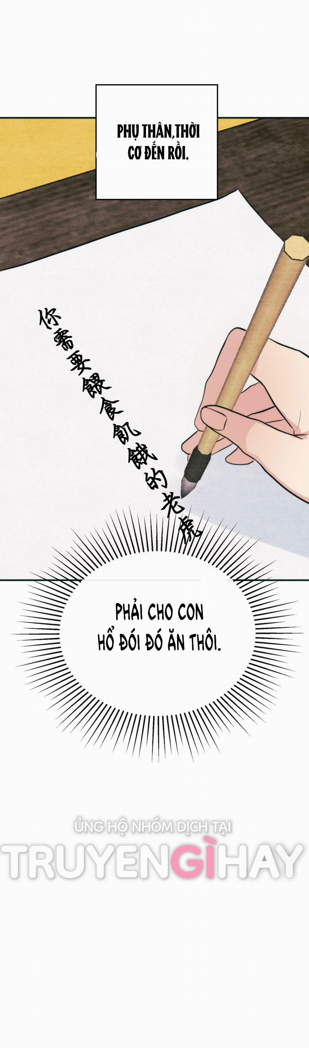 Cuồng Nhãn 49.1 trang 17