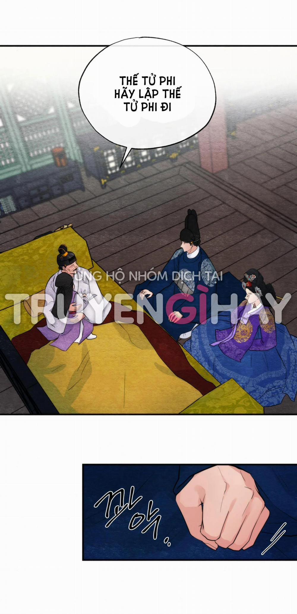 Cuồng Nhãn 49.1 trang 2