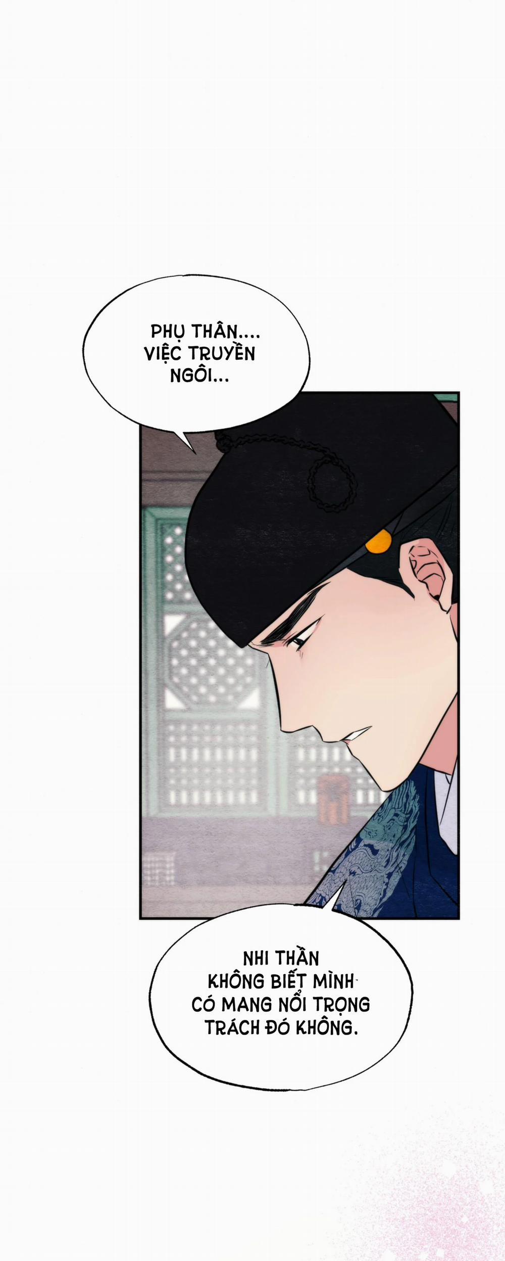 Cuồng Nhãn 49.1 trang 6