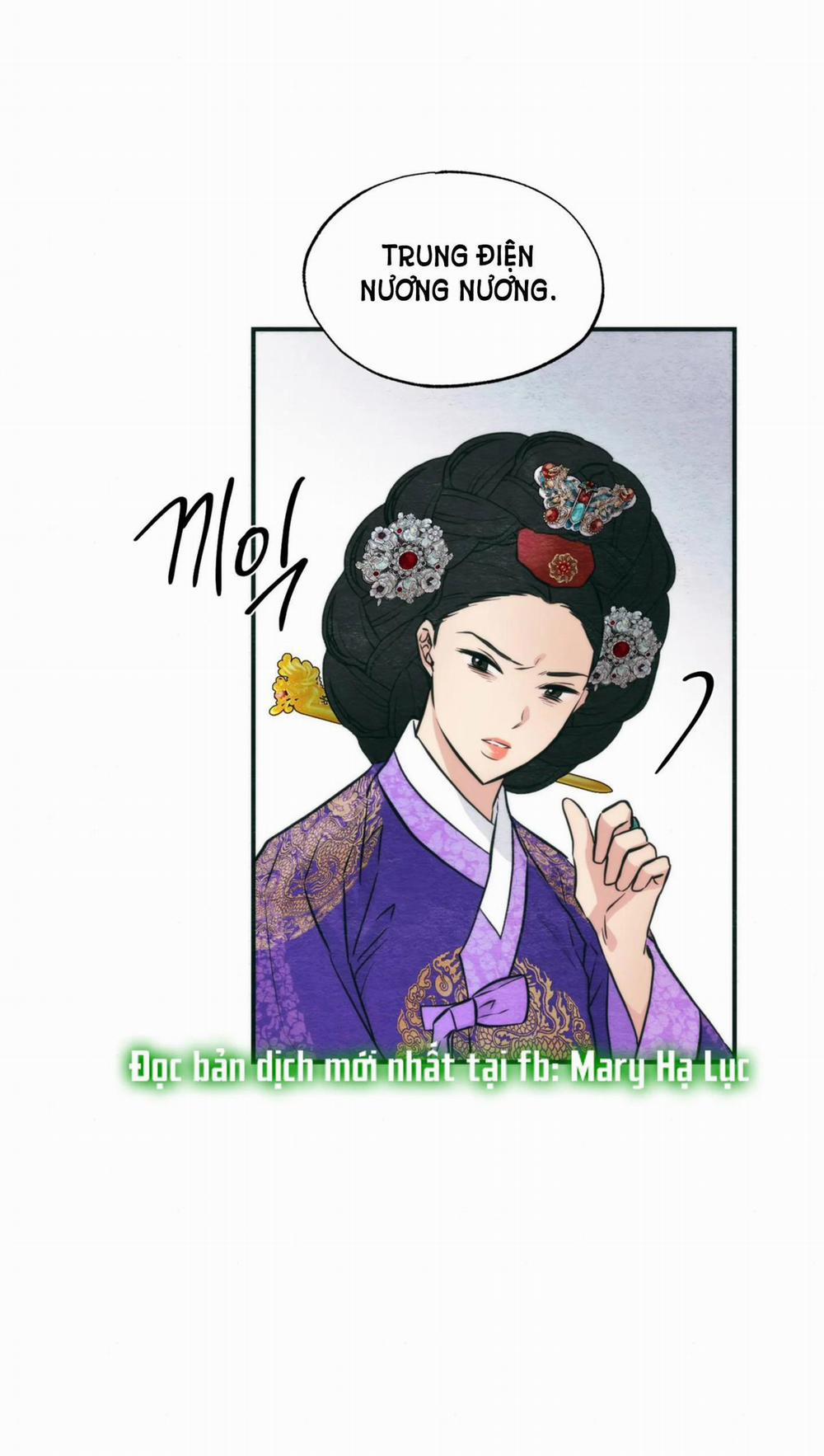 Cuồng Nhãn 49.2 trang 1