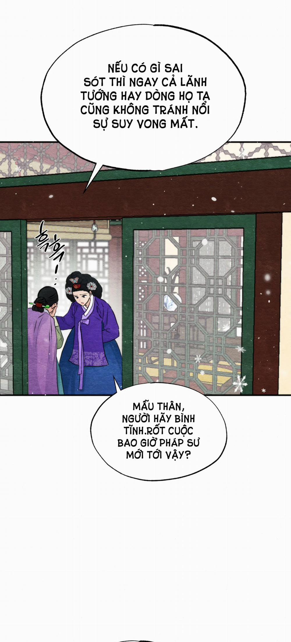 Cuồng Nhãn 49.2 trang 12