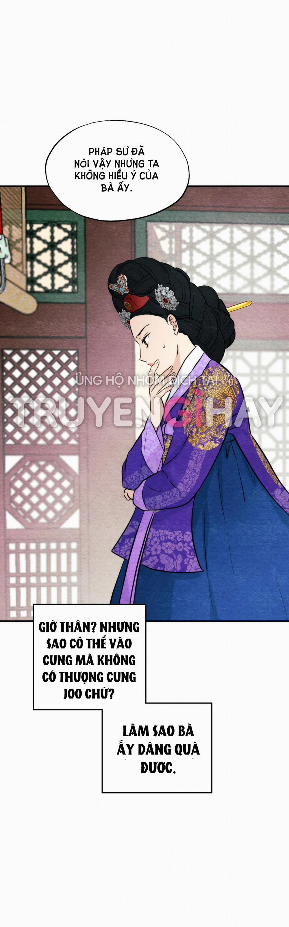 Cuồng Nhãn 49.2 trang 16