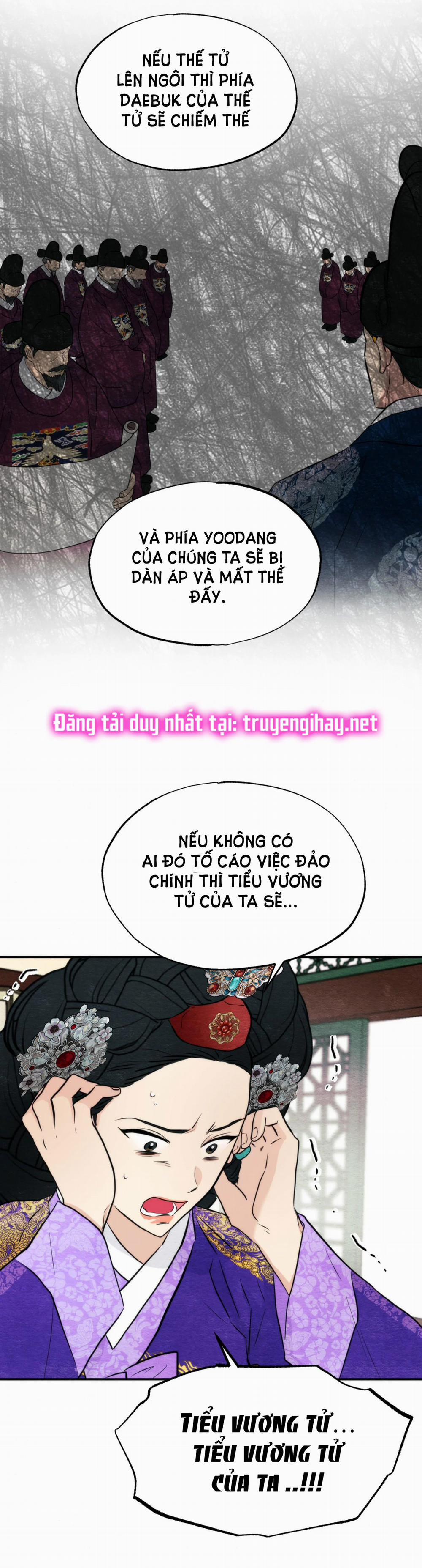 Cuồng Nhãn 49.2 trang 19