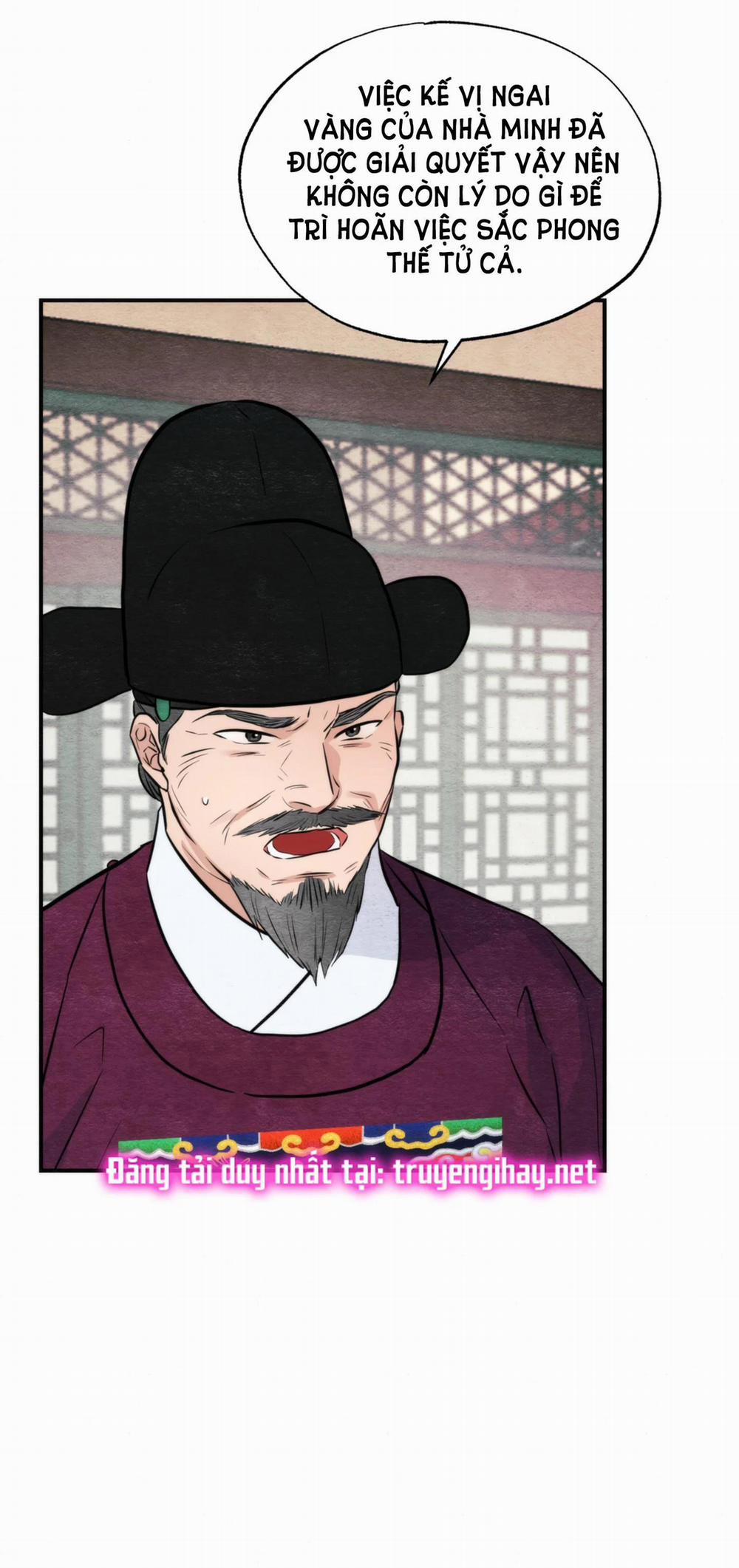 Cuồng Nhãn 49.2 trang 3