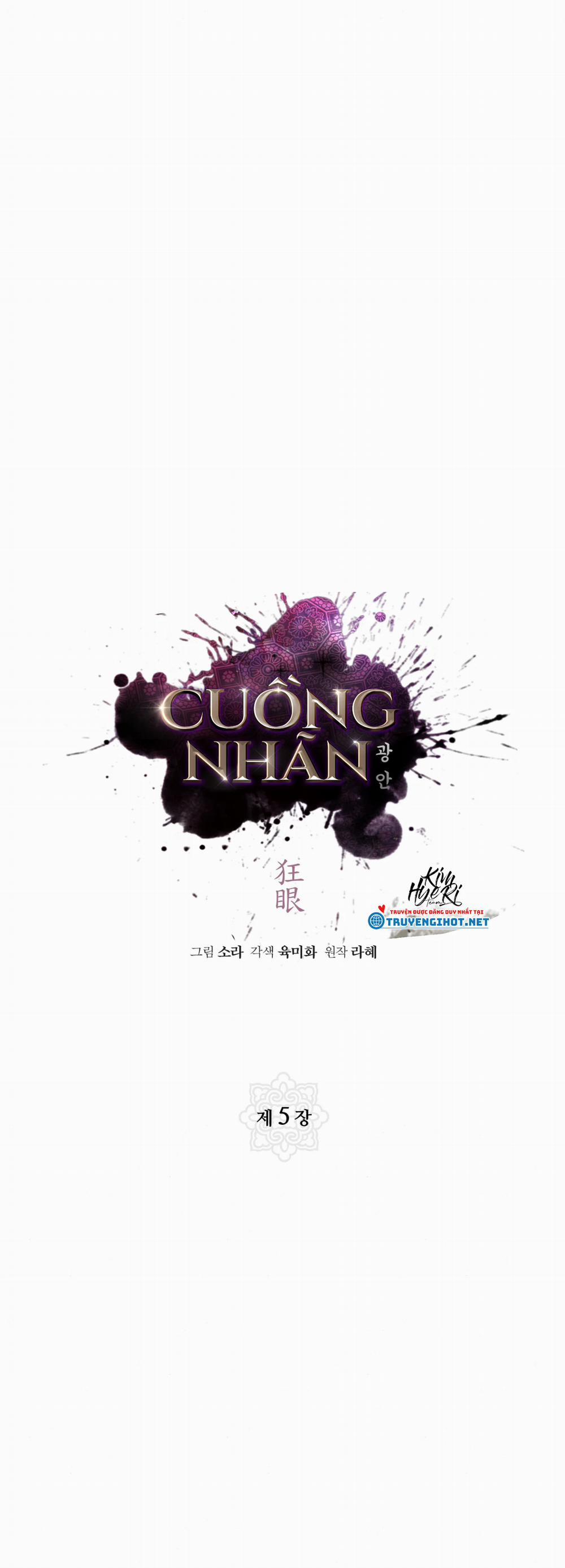 Cuồng Nhãn 5.1 trang 21