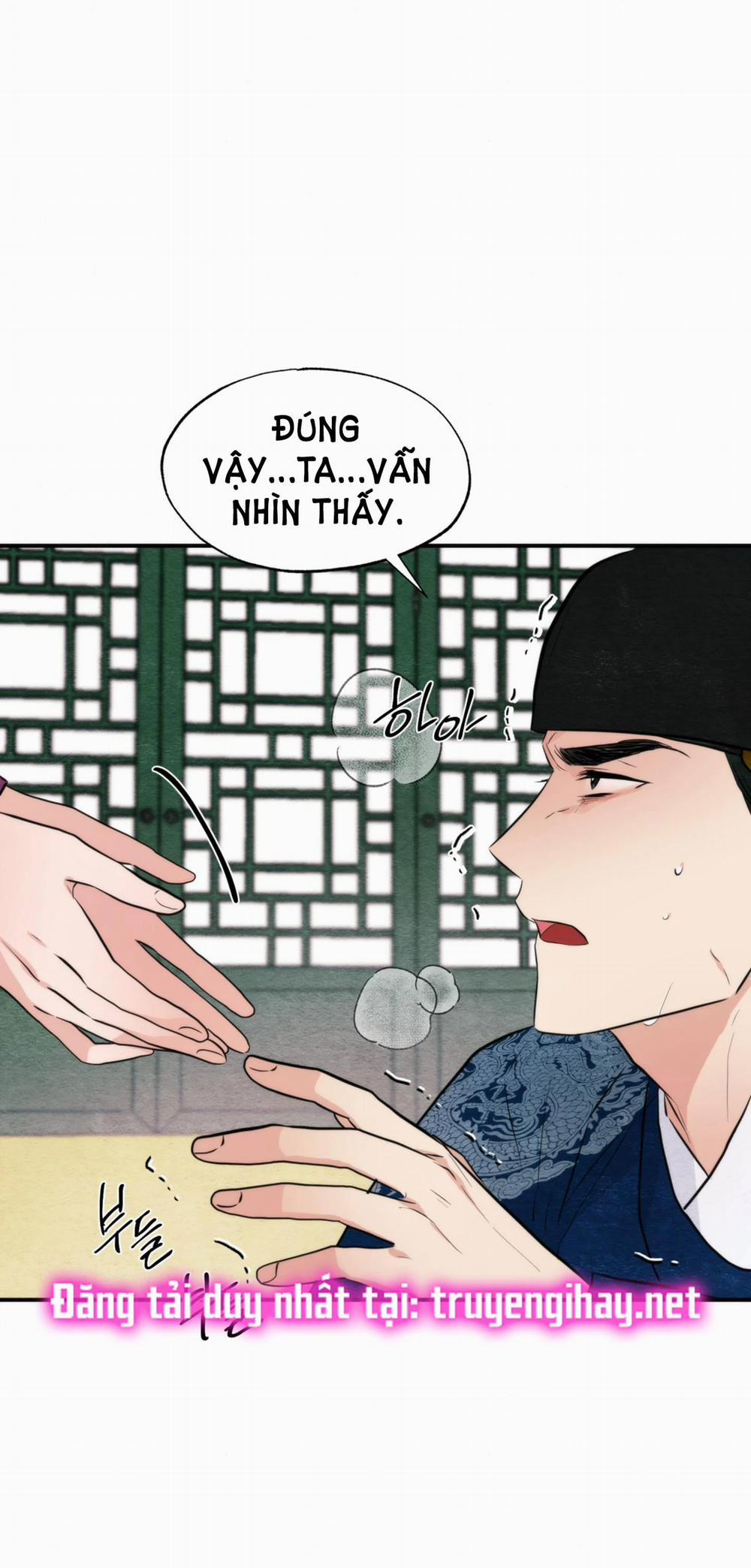 Cuồng Nhãn 51.1 trang 10