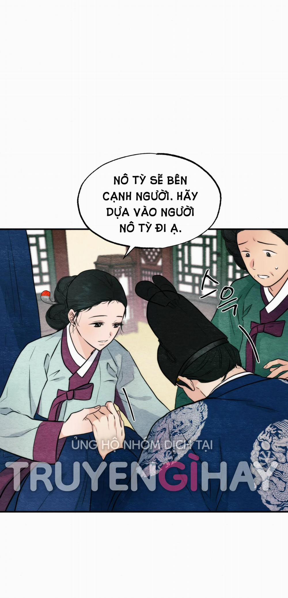 Cuồng Nhãn 51.1 trang 12