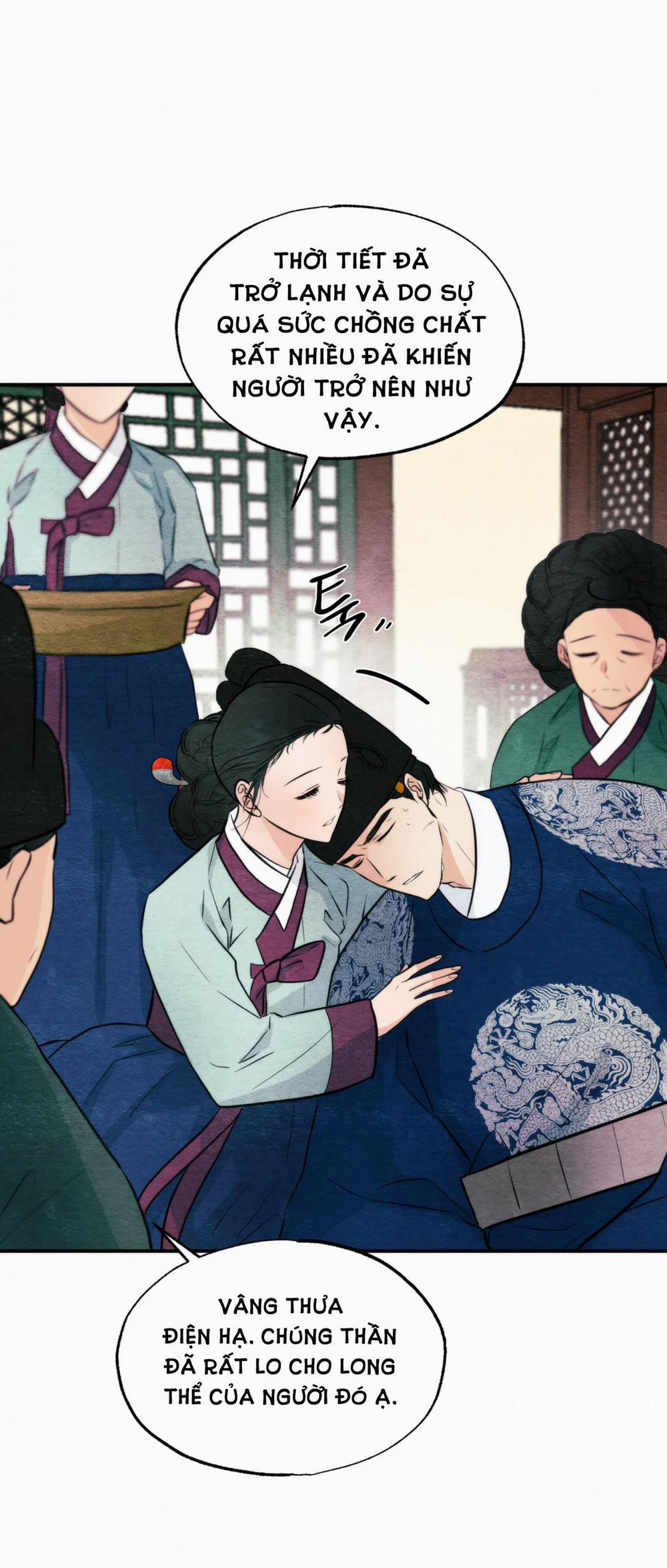 Cuồng Nhãn 51.1 trang 15