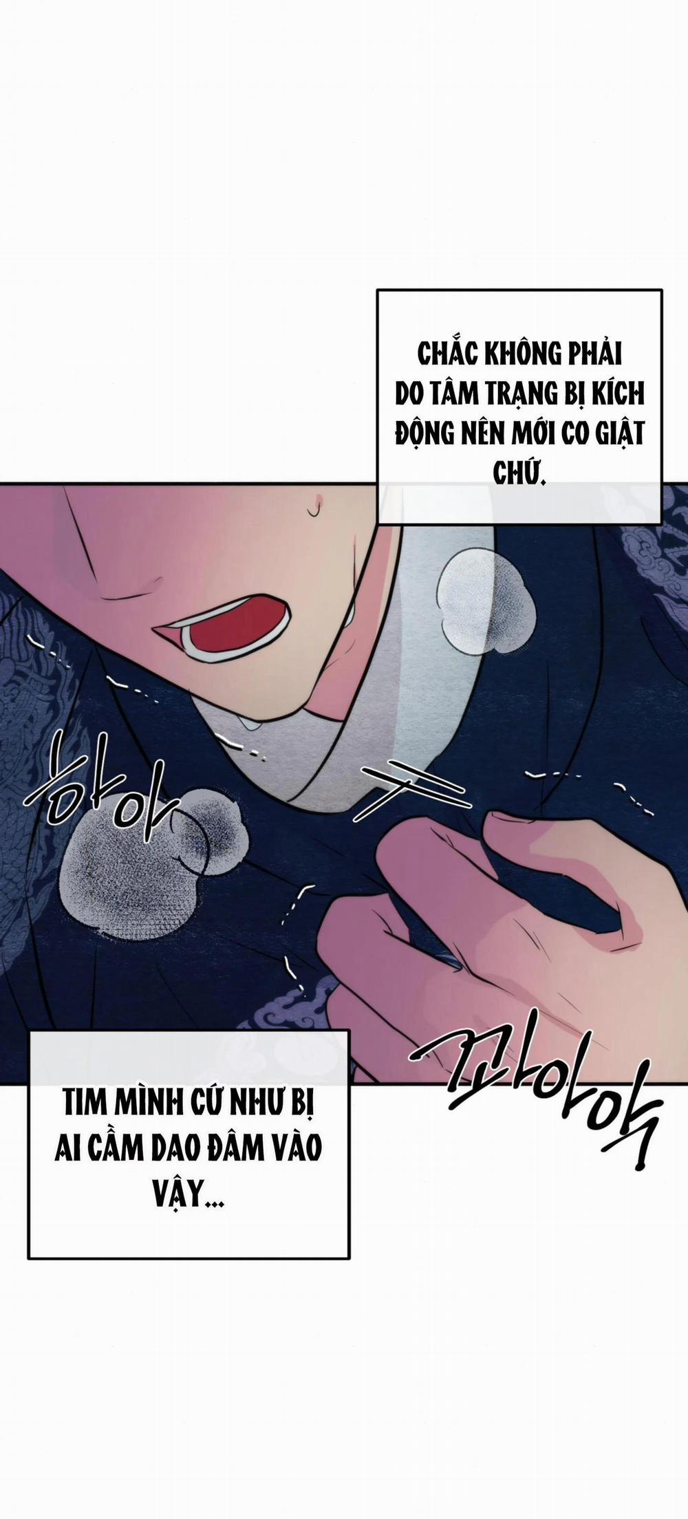 Cuồng Nhãn 51.1 trang 3