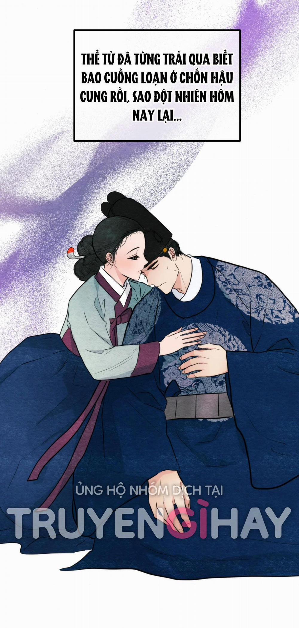 Cuồng Nhãn 51.2 trang 2