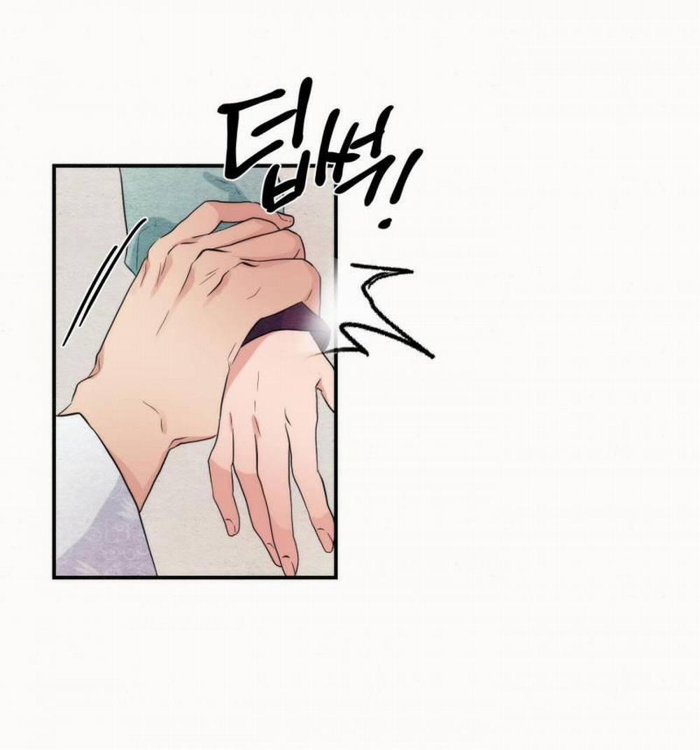 Cuồng Nhãn 52.1 trang 2