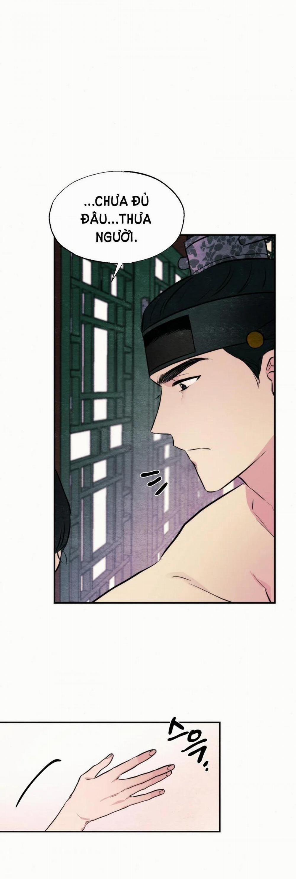 Cuồng Nhãn 53.1 trang 1