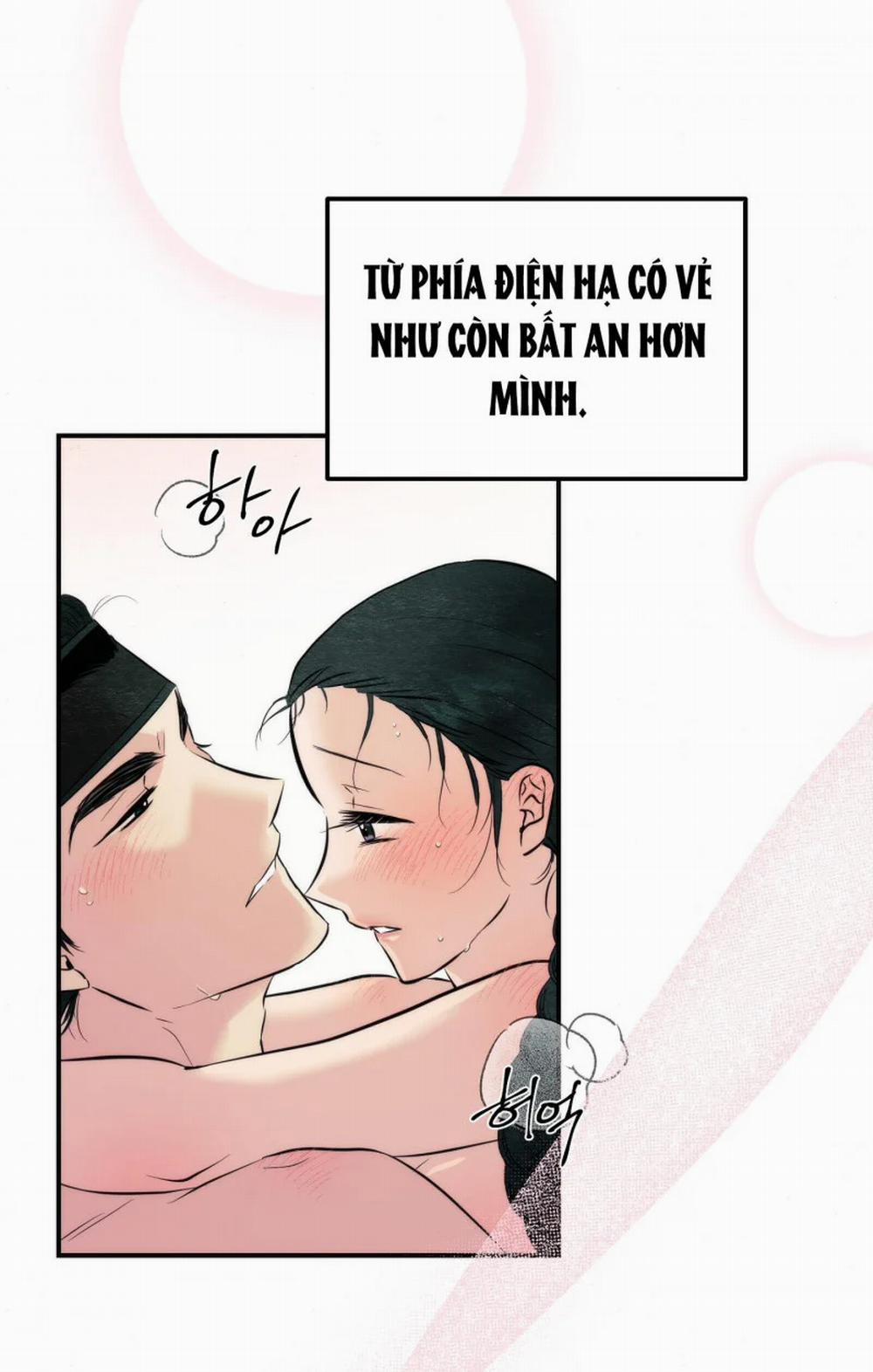 Cuồng Nhãn 53.1 trang 13