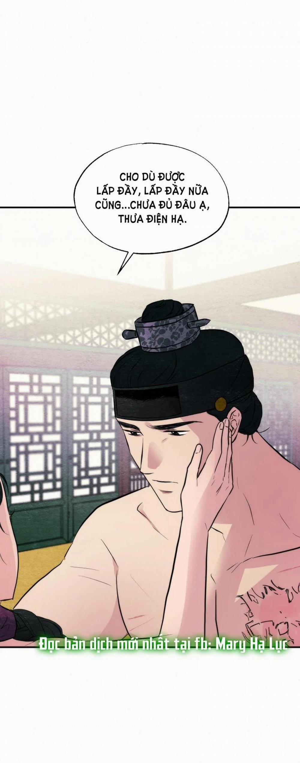 Cuồng Nhãn 53.1 trang 2