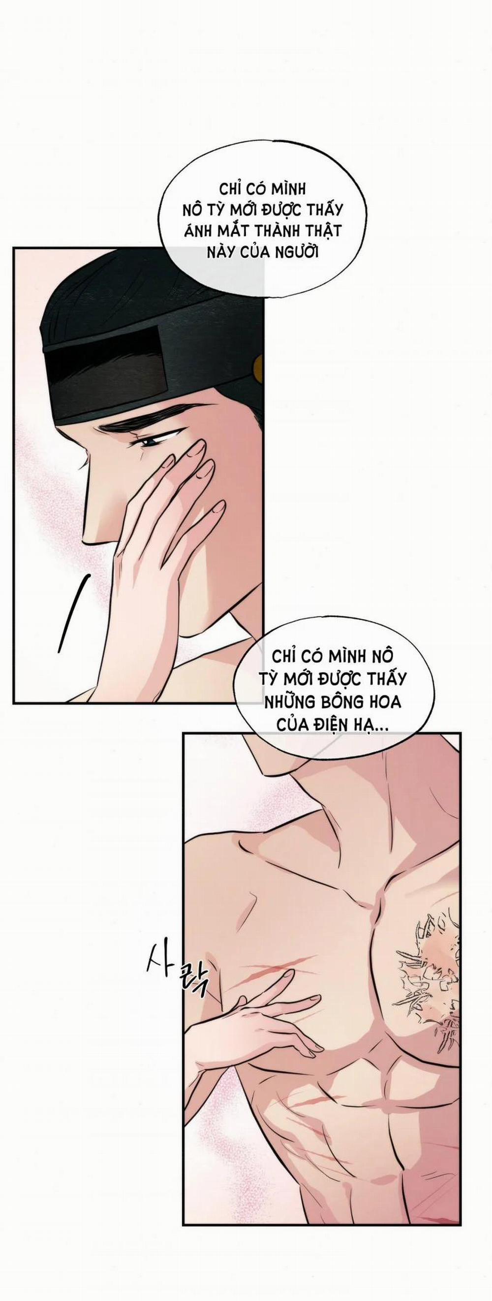 Cuồng Nhãn 53.1 trang 3