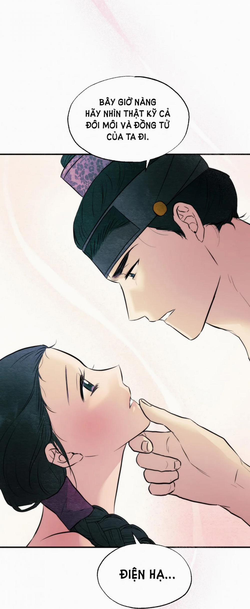 Cuồng Nhãn 53.1 trang 7