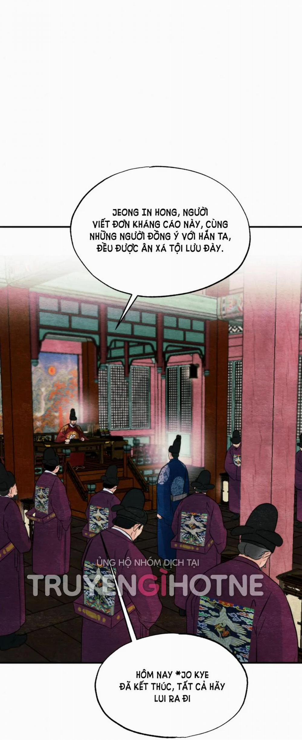 Cuồng Nhãn 54.5 trang 17